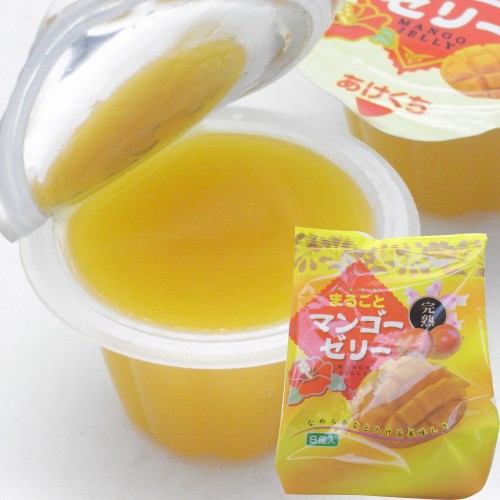 lmango.jpg