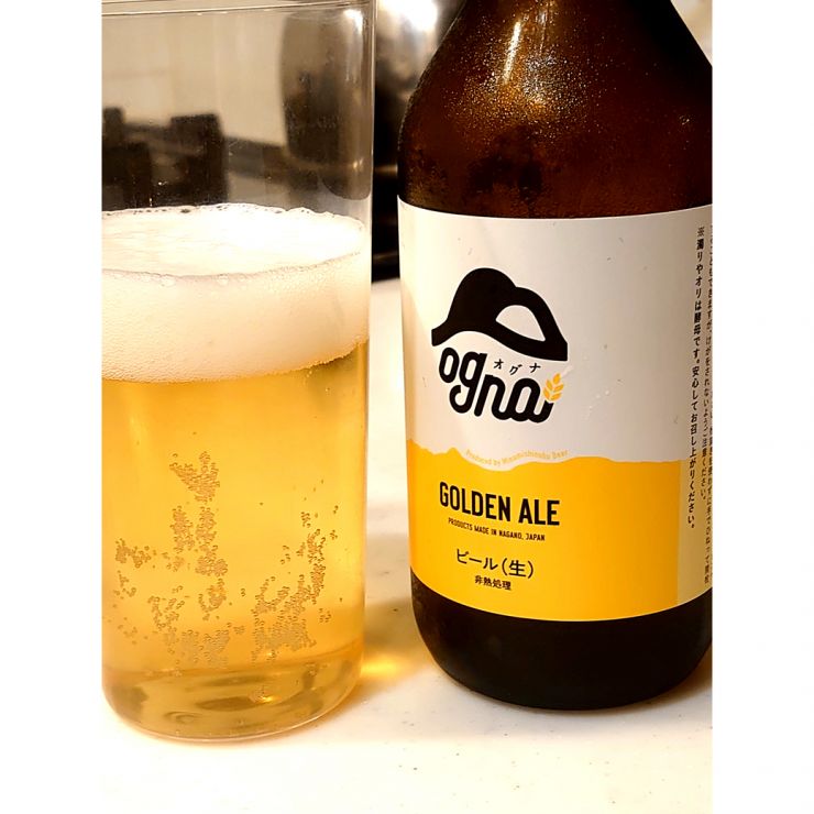 南信州ビールゴールデンエール2－1040.jpg