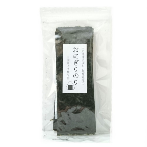 l4570084580256.jpg