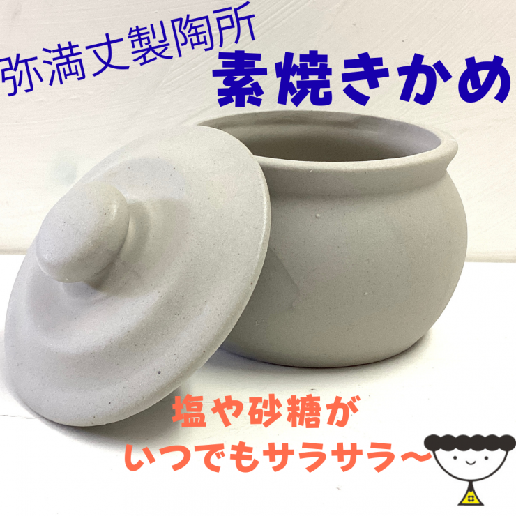 段落テキスト (12).png
