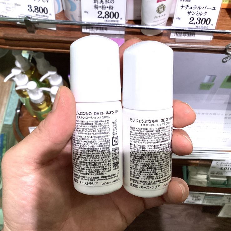 IMG_6772.jpg