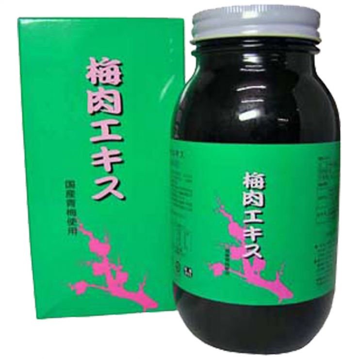 bainiku_1kg2.jpg