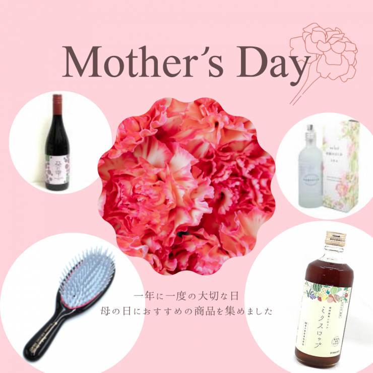 名称未設定のデザイン (35).png