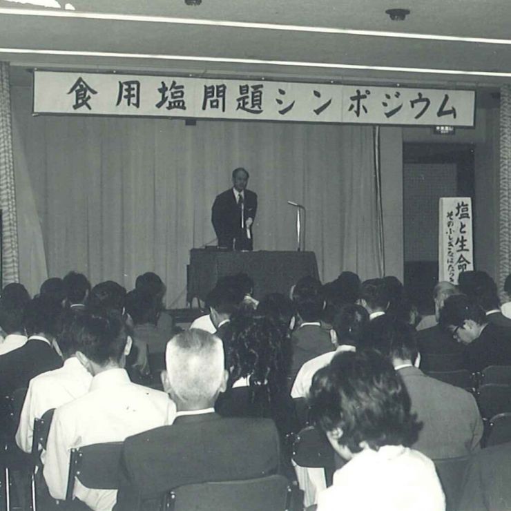 story01-1024x1024.jpg